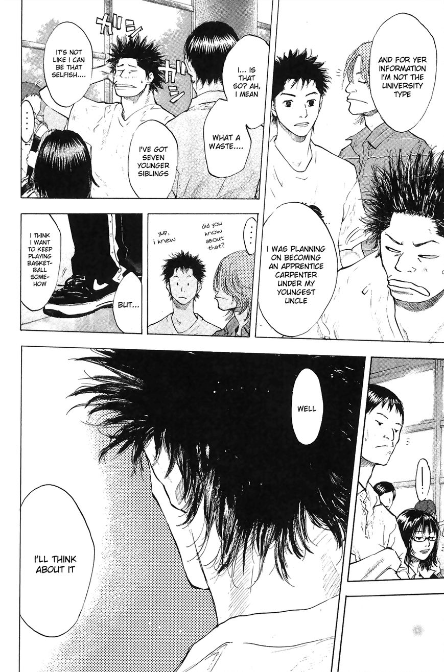 Read Ahiru no Sora Manga Online