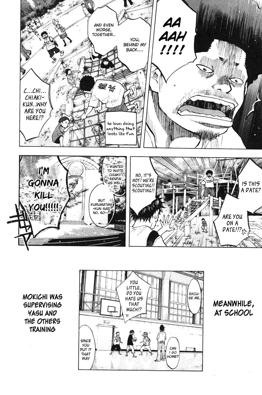 Read Ahiru no Sora Manga Online