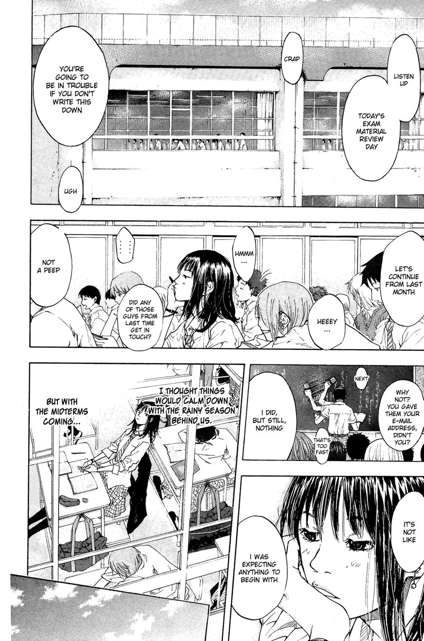 Read Ahiru no Sora Manga Online