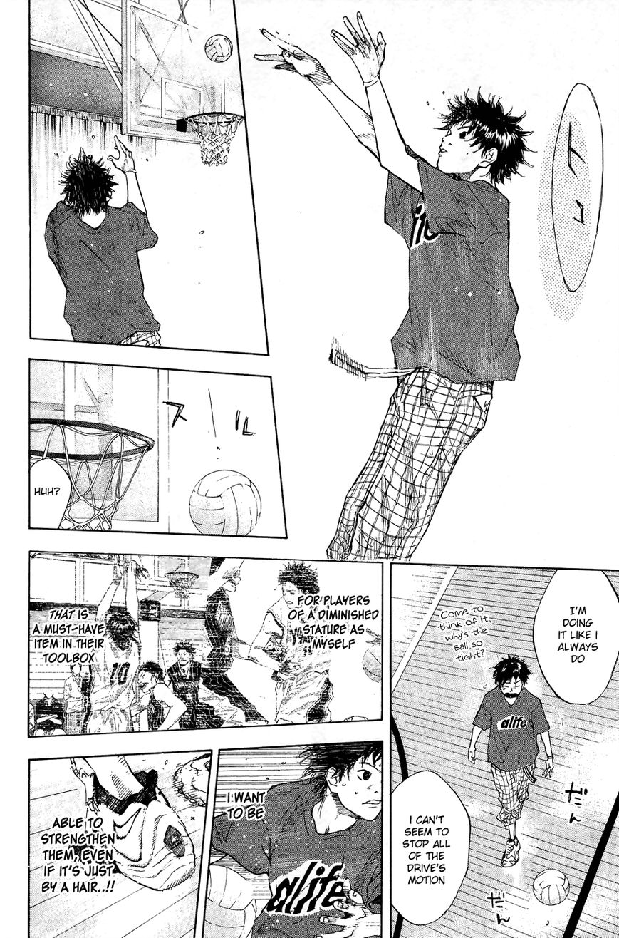 Read Ahiru no Sora Manga Online