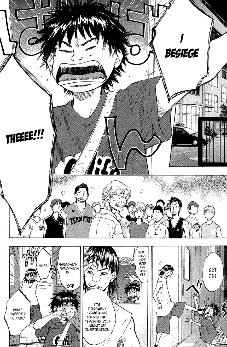 Read Ahiru no Sora Manga Online