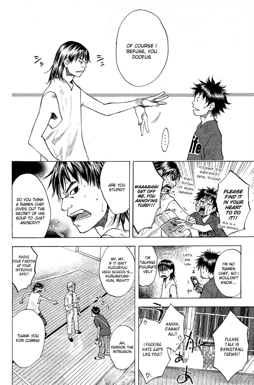 Read Ahiru no Sora Manga Online