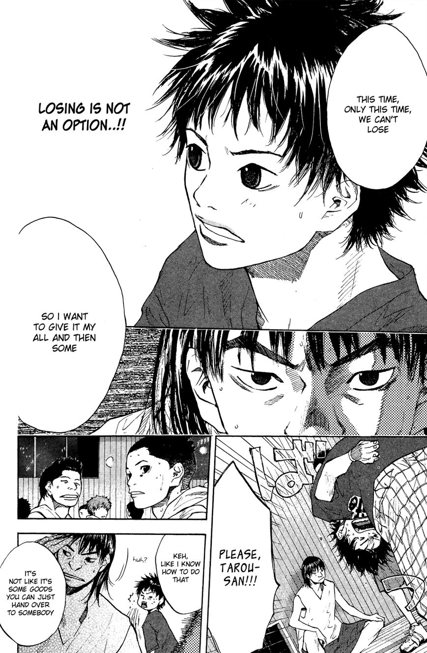 Read Ahiru no Sora Manga Online