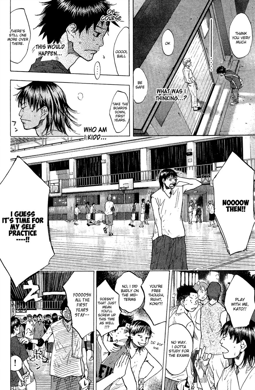 Read Ahiru no Sora Manga Online