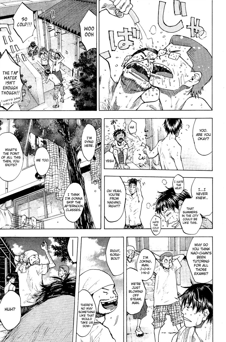 Read Ahiru no Sora Manga Online