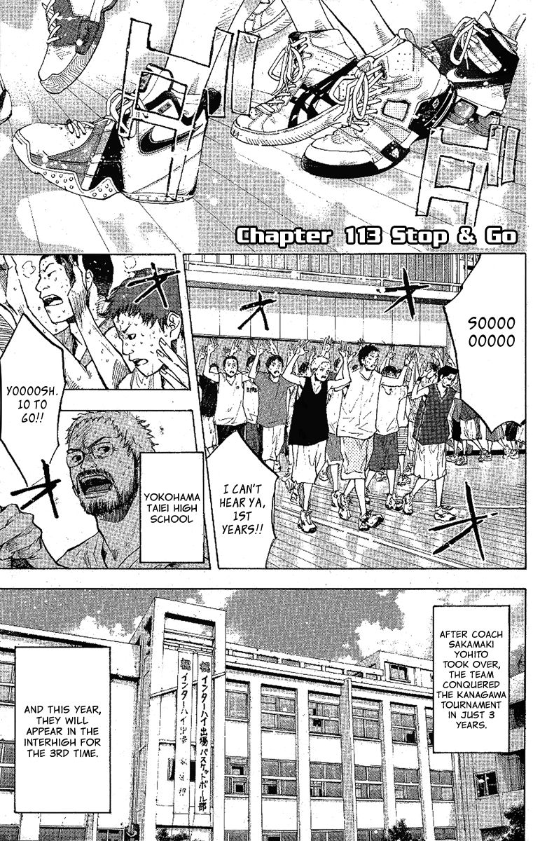 Read Ahiru no Sora Manga Online