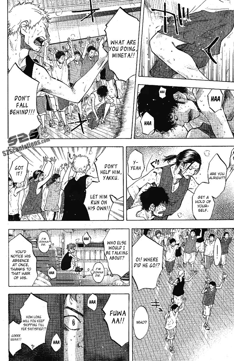 Read Ahiru no Sora Manga Online