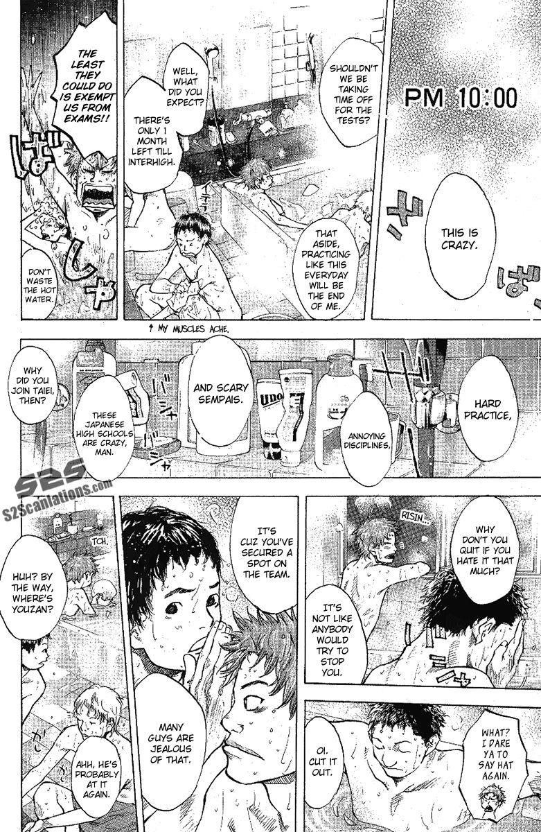 Read Ahiru no Sora Manga Online