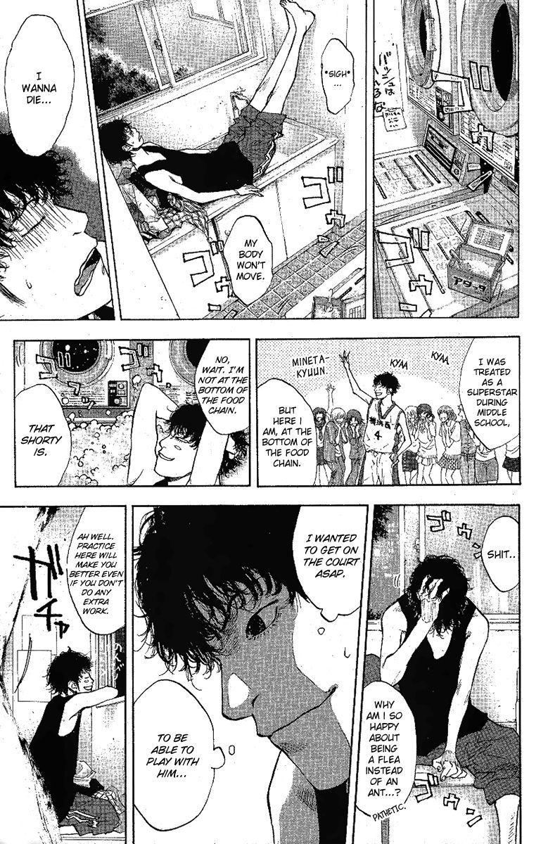 Read Ahiru no Sora Manga Online