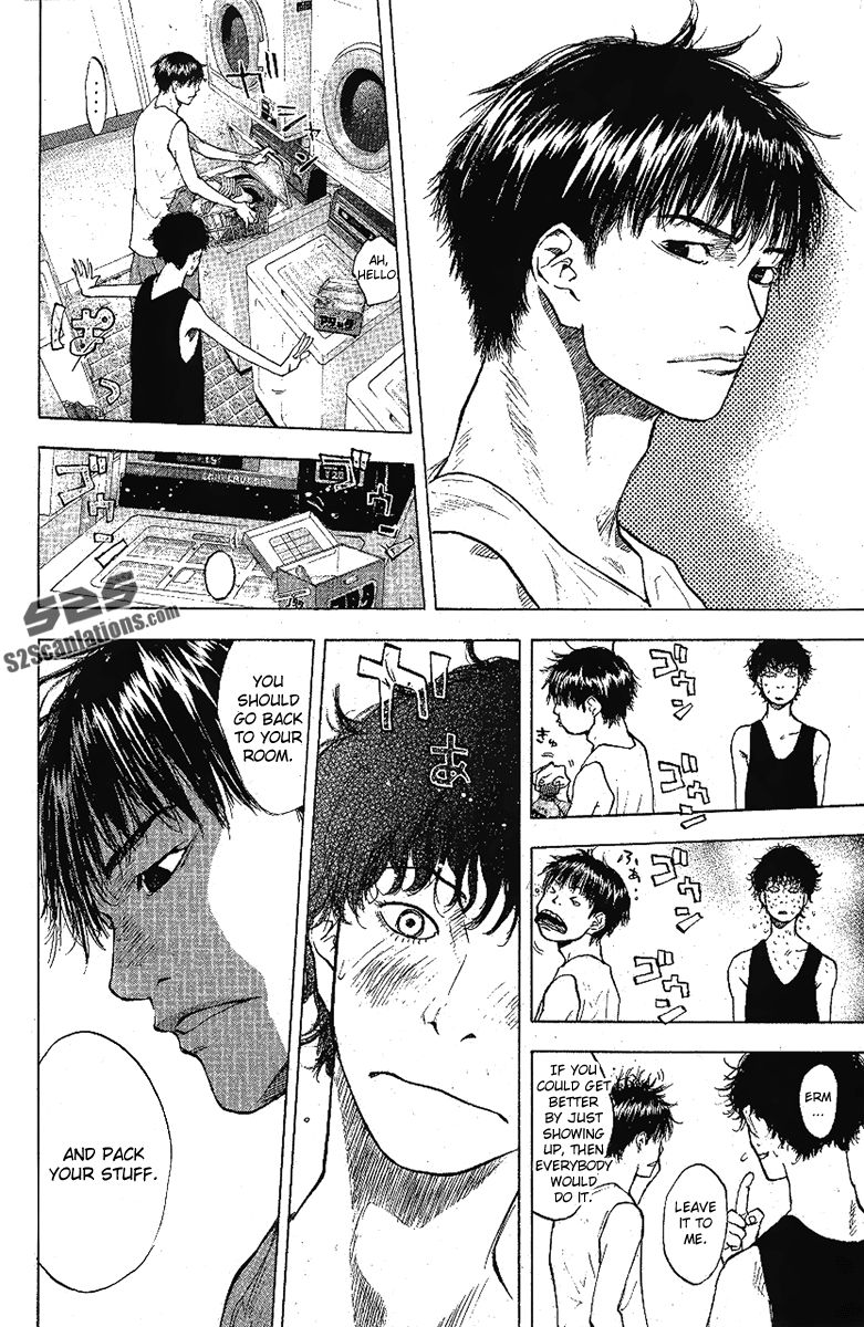 Read Ahiru no Sora Manga Online