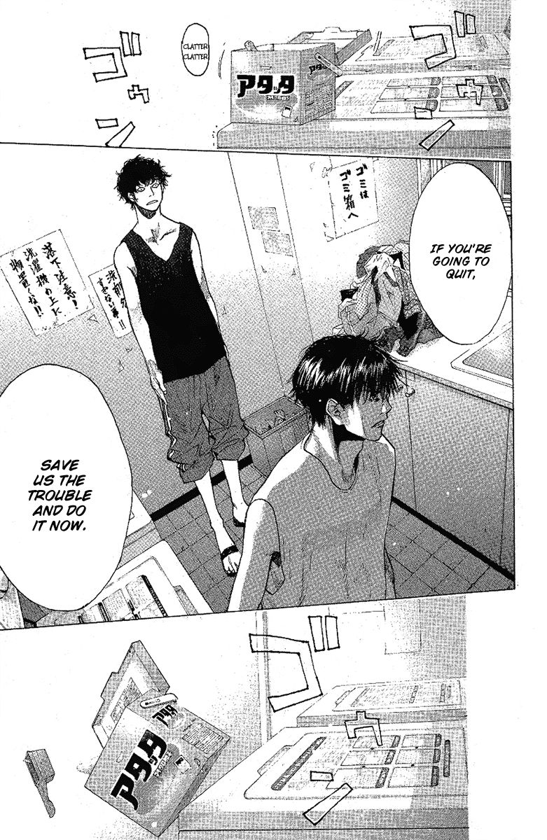 Read Ahiru no Sora Manga Online