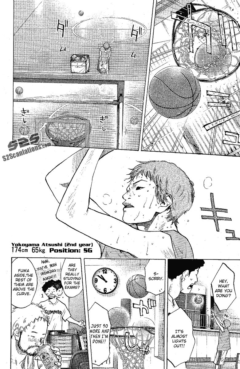 Read Ahiru no Sora Manga Online