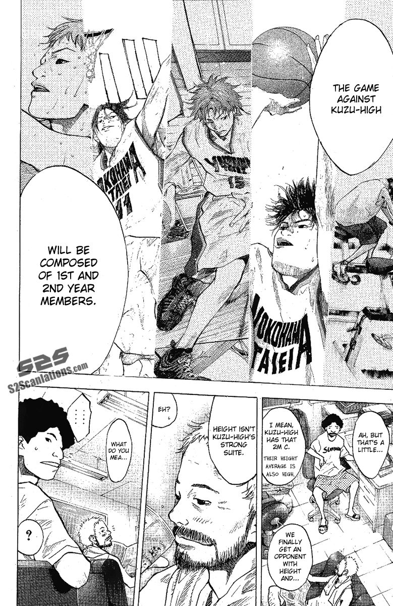 Read Ahiru no Sora Manga Online