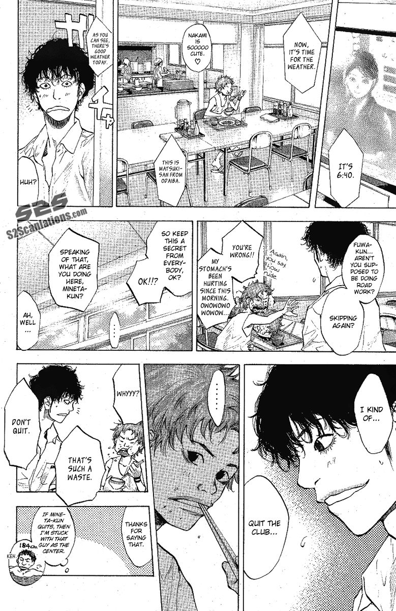 Read Ahiru no Sora Manga Online