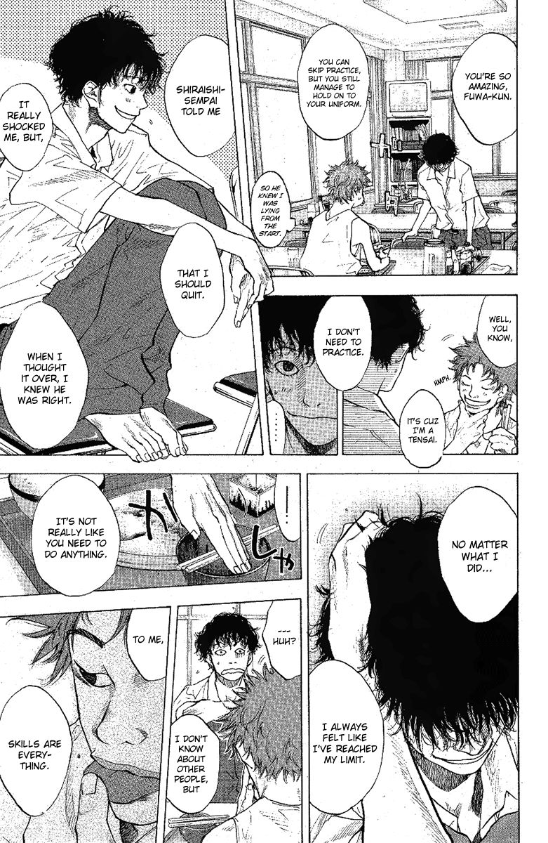 Read Ahiru no Sora Manga Online