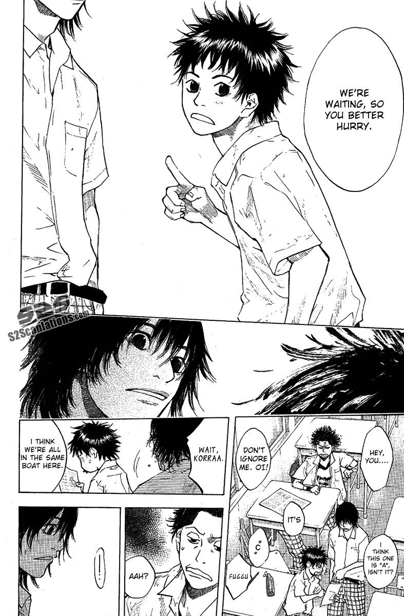 Read Ahiru no Sora Manga Online