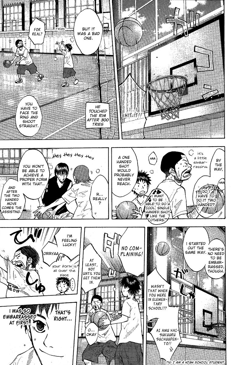 Read Ahiru no Sora Manga Online