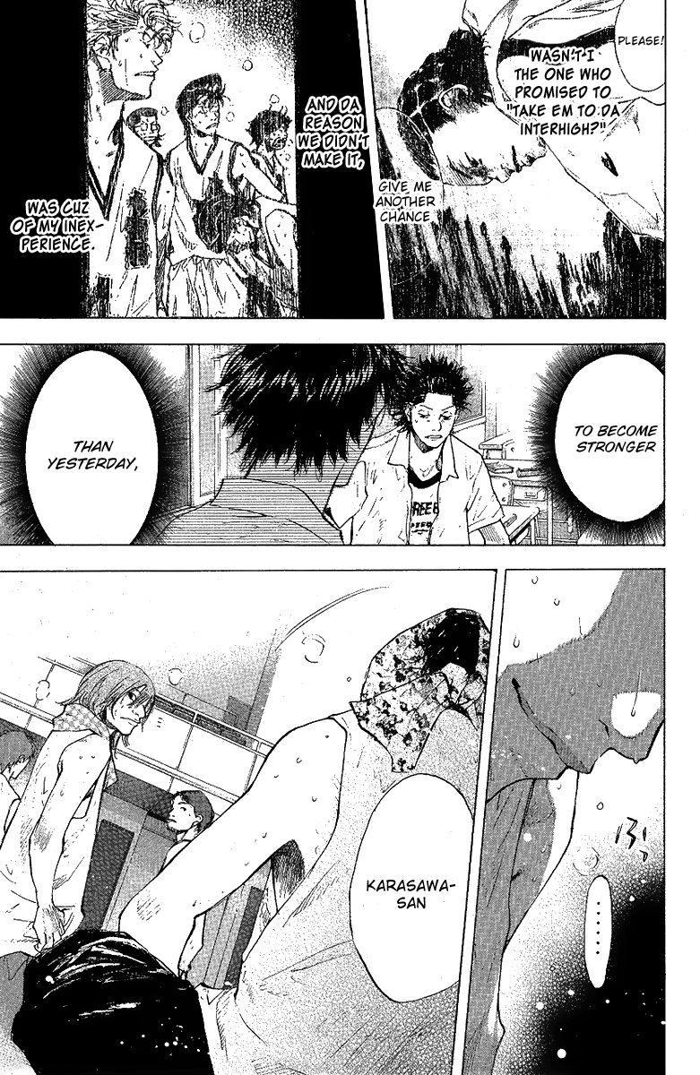 Read Ahiru no Sora Manga Online