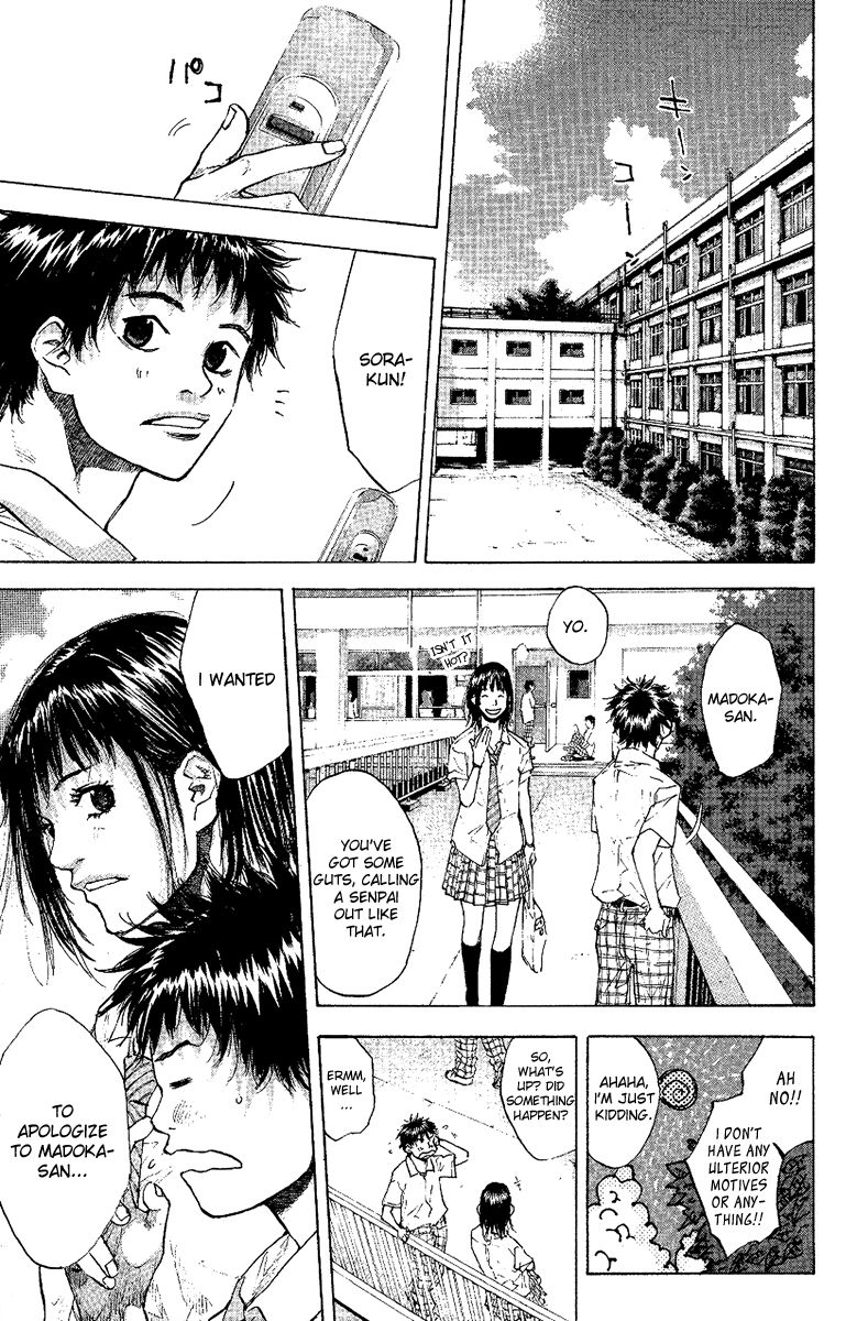 Read Ahiru no Sora Manga Online