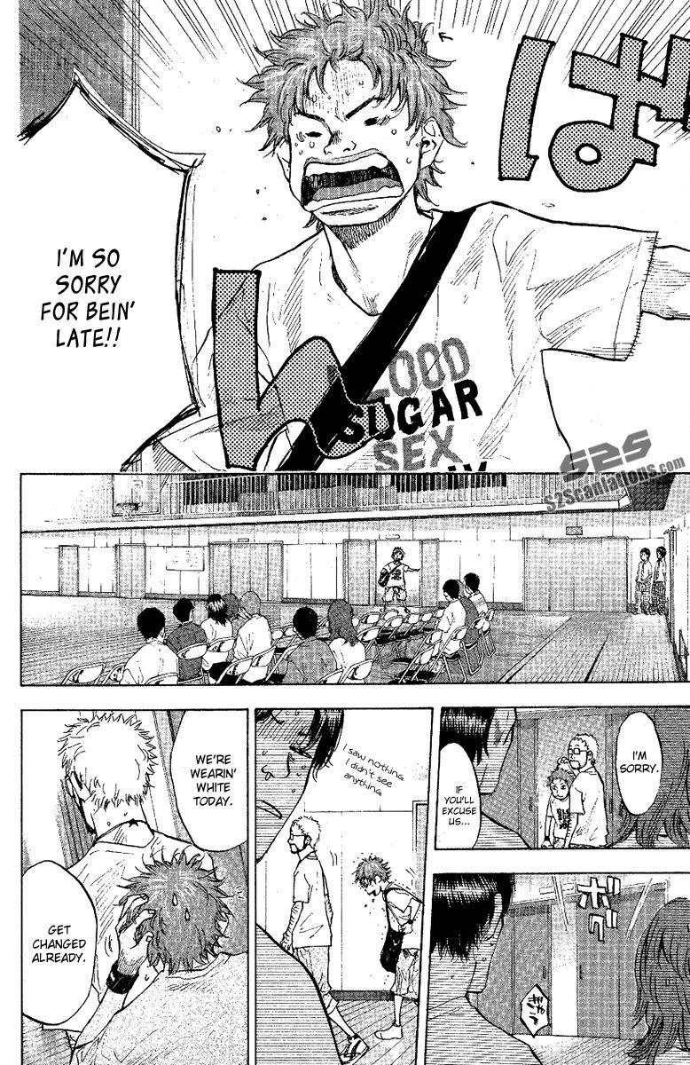 Read Ahiru no Sora Manga Online