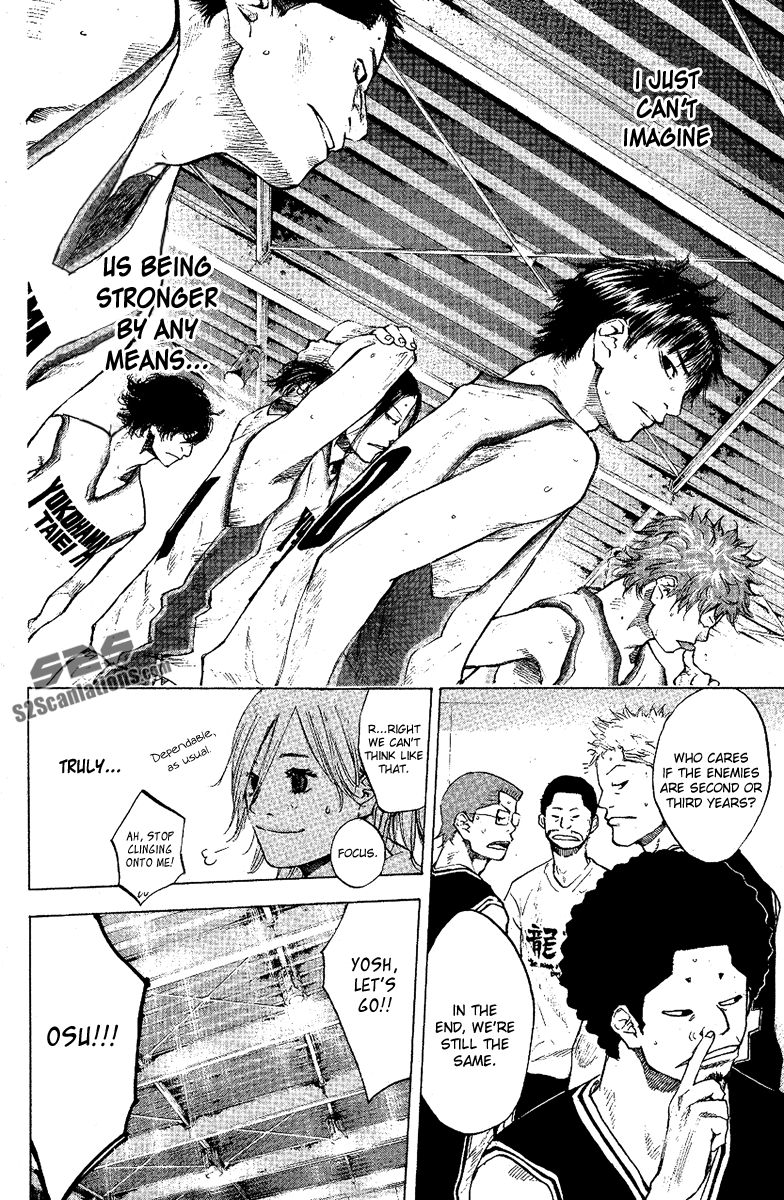 Read Ahiru no Sora Manga Online