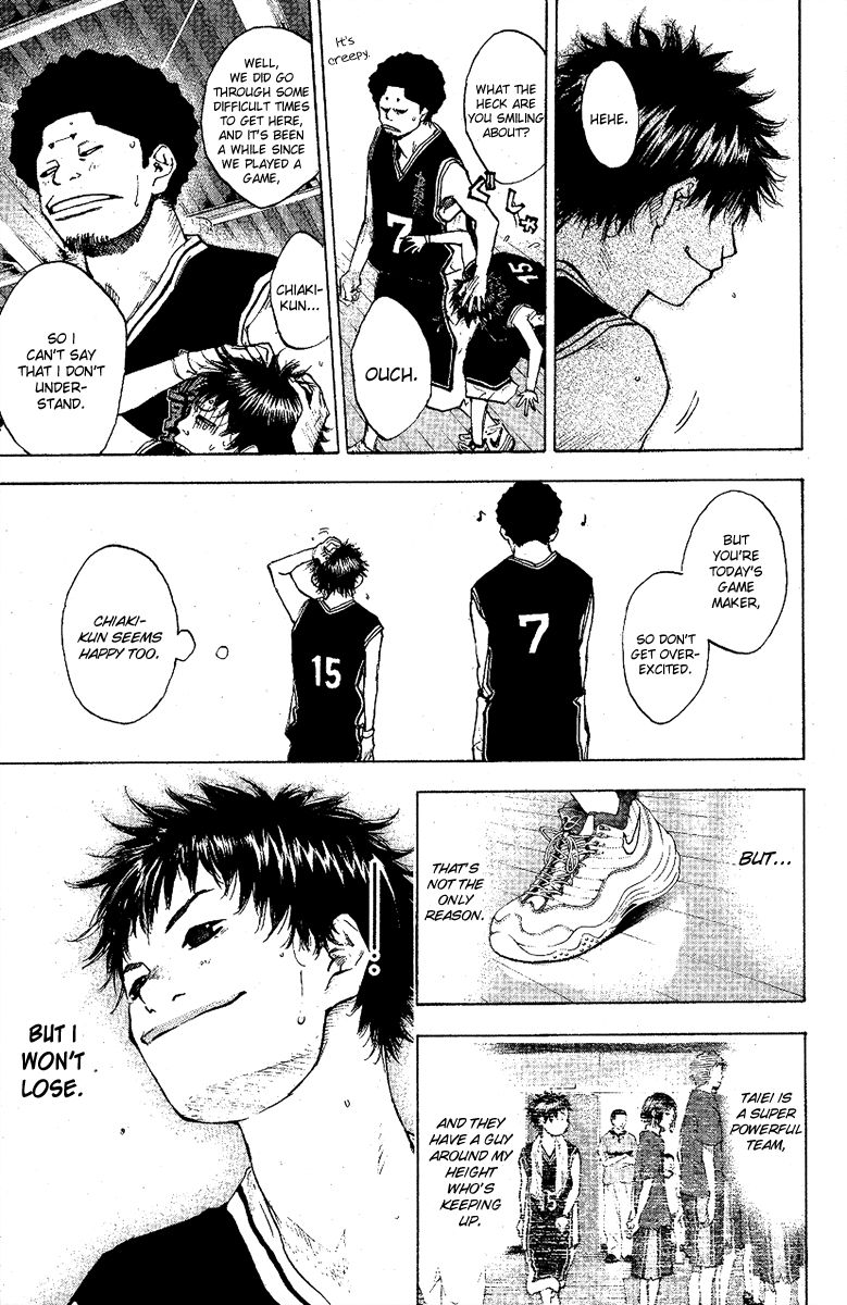 Read Ahiru no Sora Manga Online