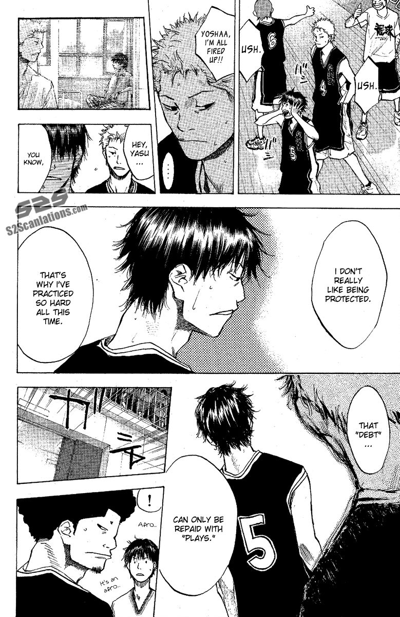 Read Ahiru no Sora Manga Online