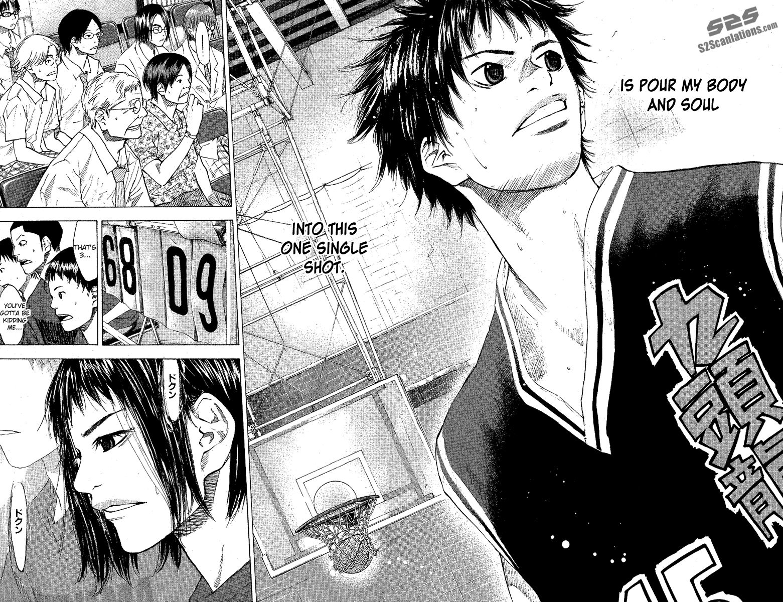 Read Ahiru no Sora Manga Online