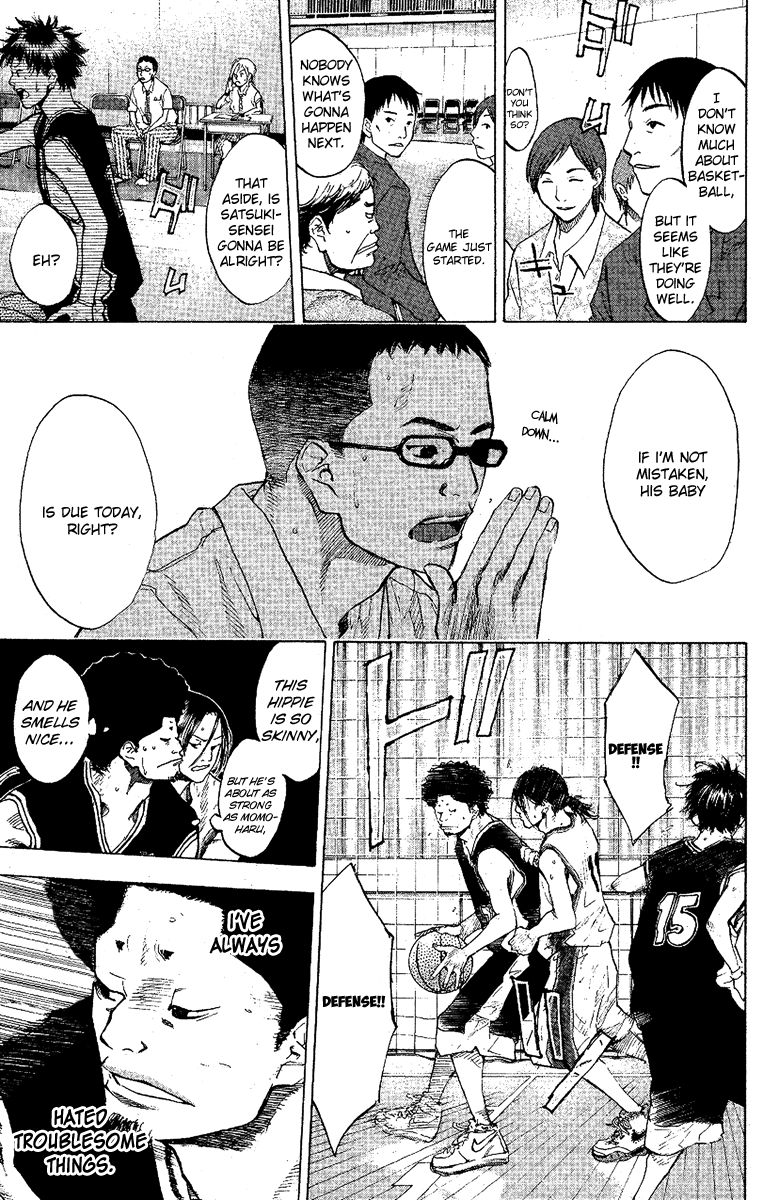 Read Ahiru no Sora Manga Online