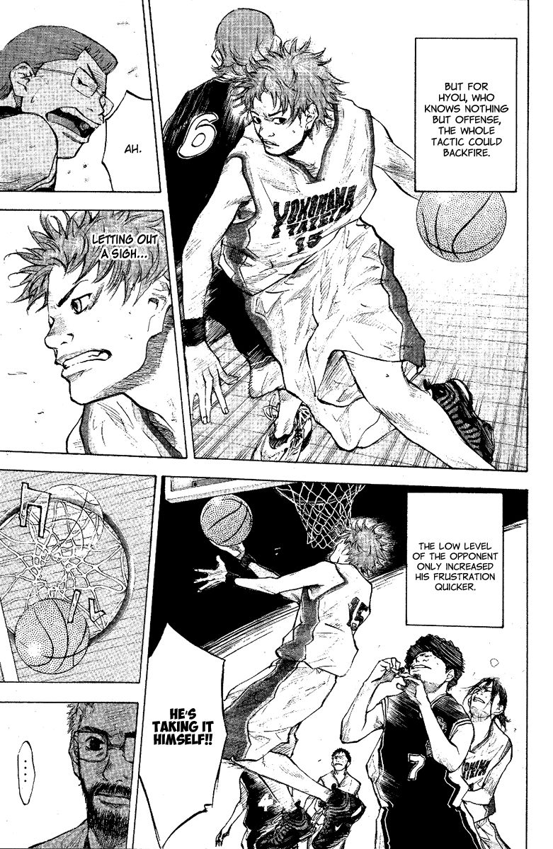 Read Ahiru no Sora Manga Online