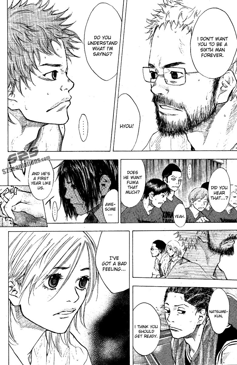 Read Ahiru no Sora Manga Online