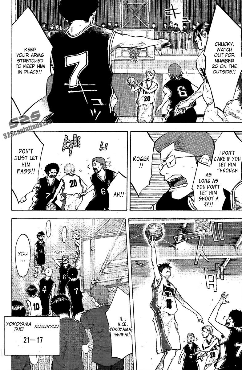 Read Ahiru no Sora Manga Online