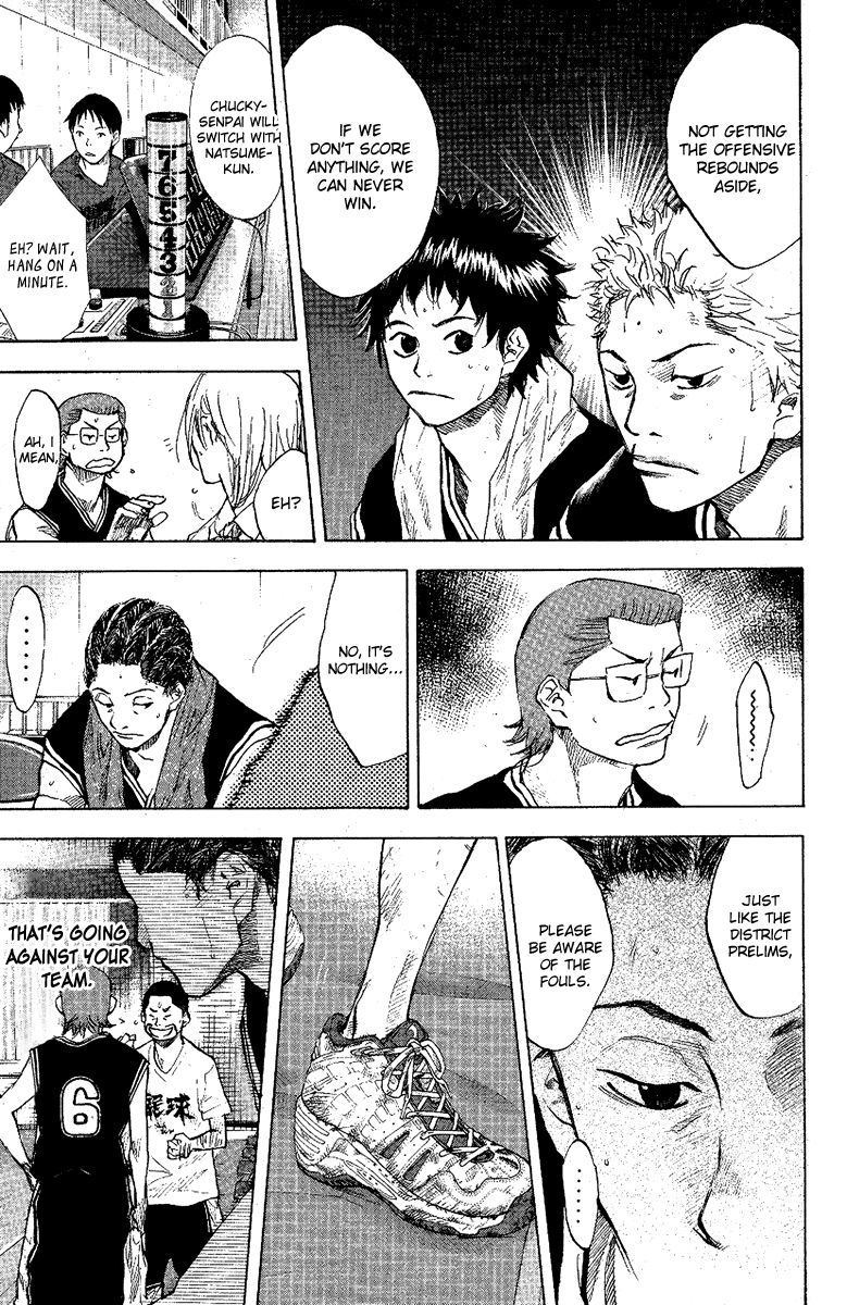 Read Ahiru no Sora Manga Online