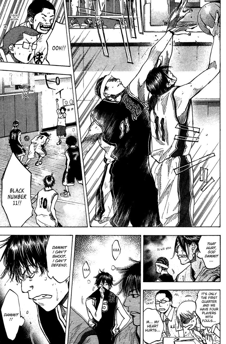 Read Ahiru no Sora Manga Online