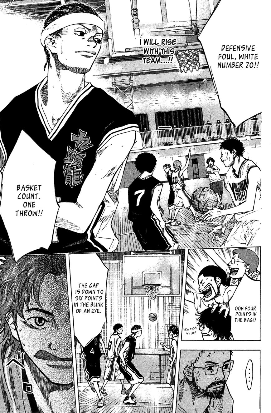 Read Ahiru no Sora Manga Online