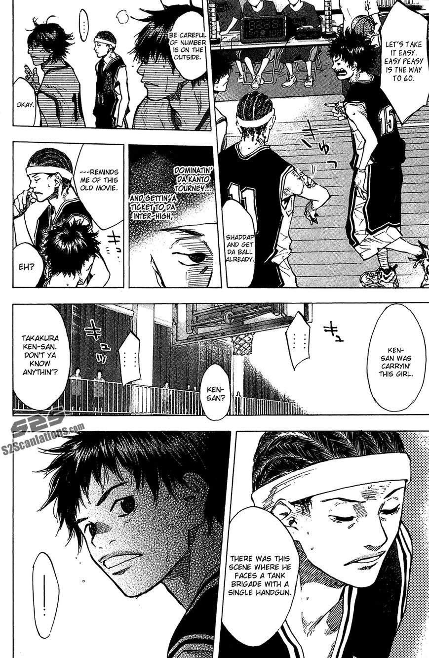 Read Ahiru no Sora Manga Online