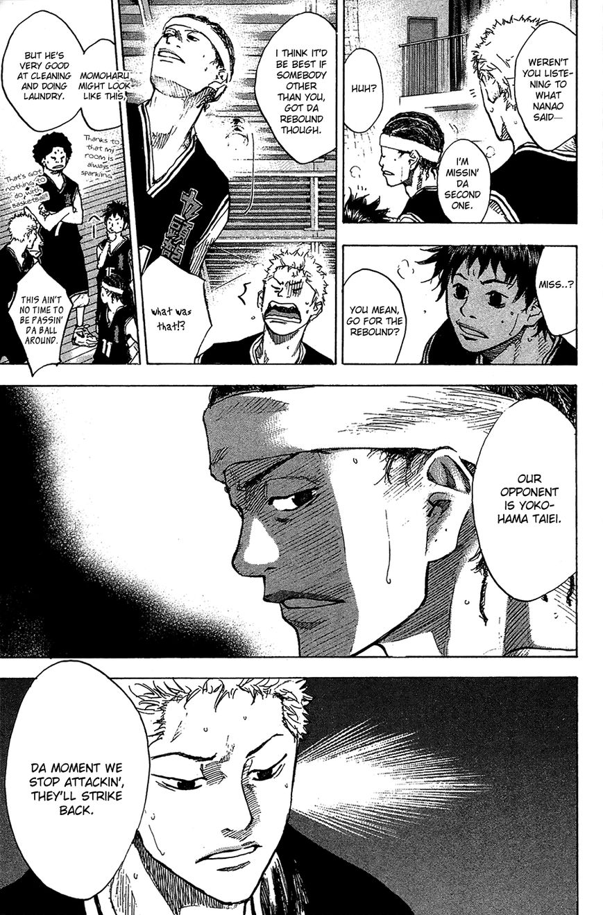 Read Ahiru no Sora Manga Online