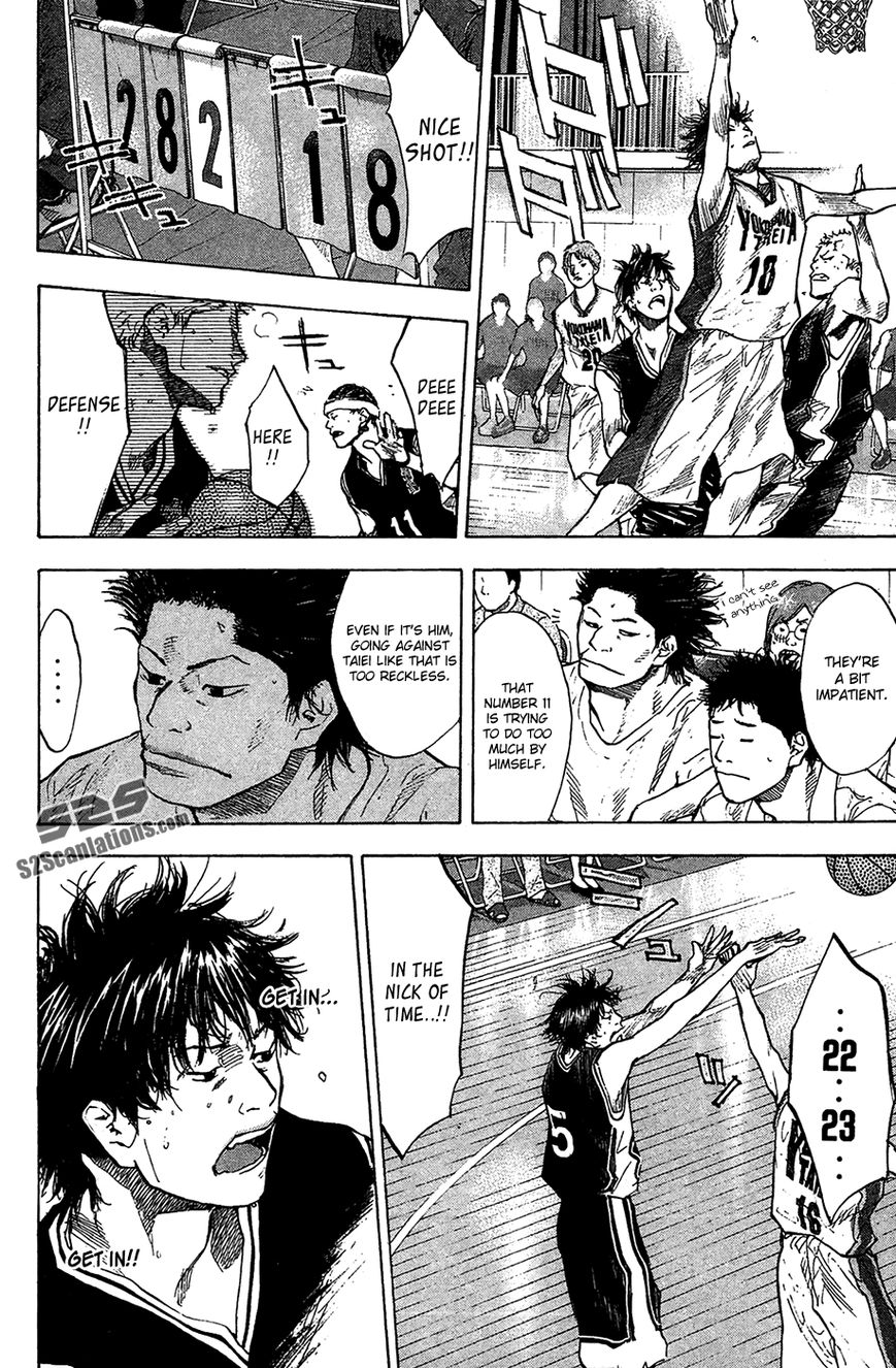 Read Ahiru no Sora Manga Online