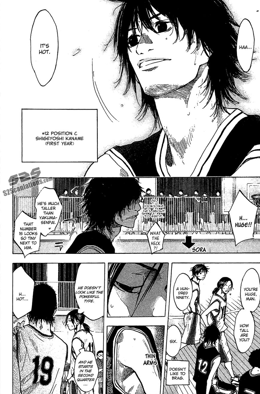 Read Ahiru no Sora Manga Online