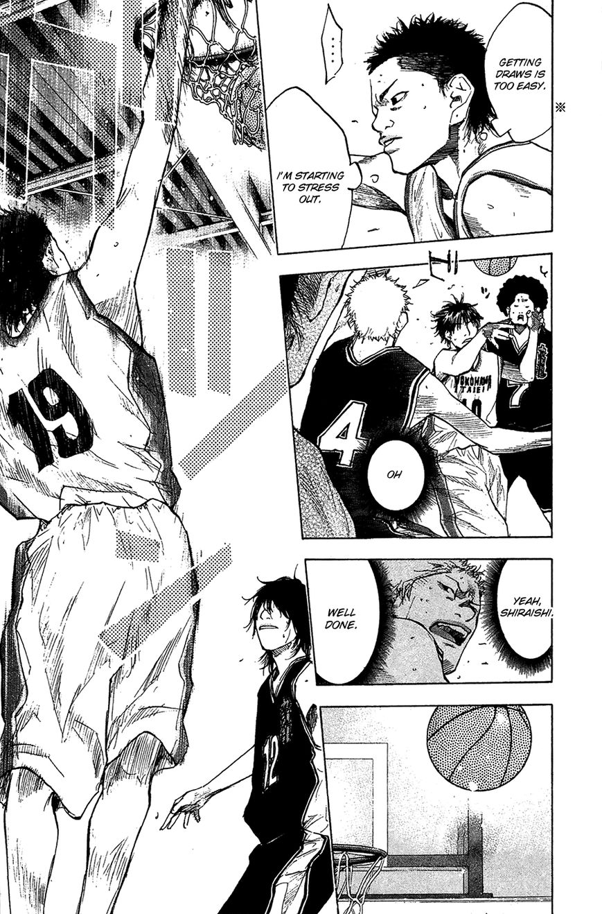 Read Ahiru no Sora Manga Online