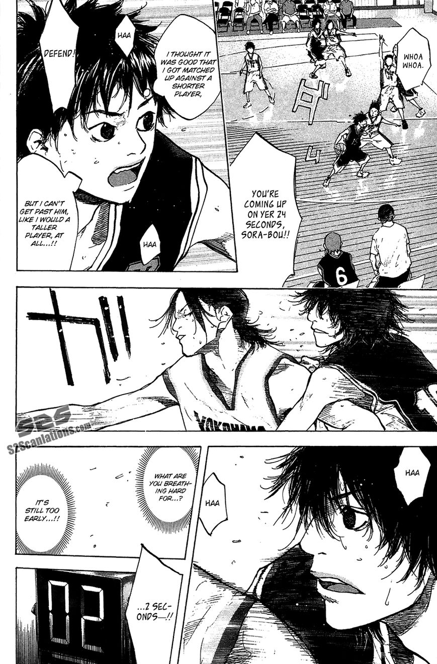 Read Ahiru no Sora Manga Online