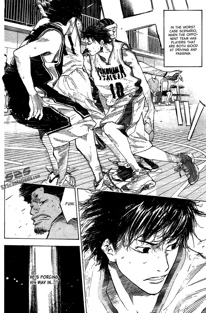 Read Ahiru no Sora Manga Online