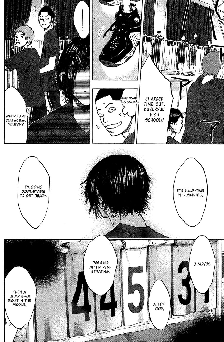 Read Ahiru no Sora Manga Online