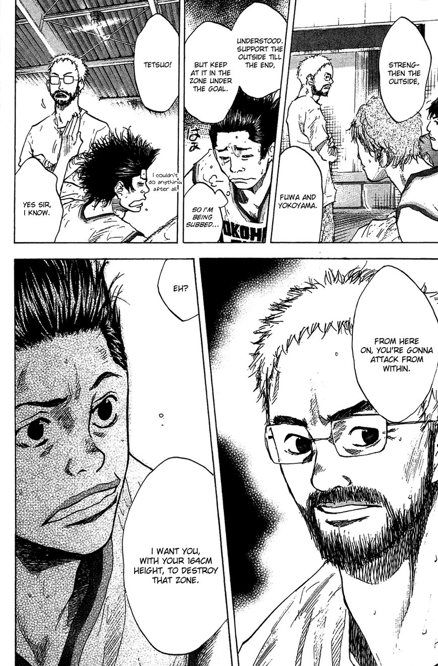 Read Ahiru no Sora Manga Online