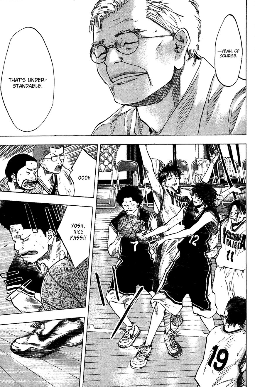 Read Ahiru no Sora Manga Online