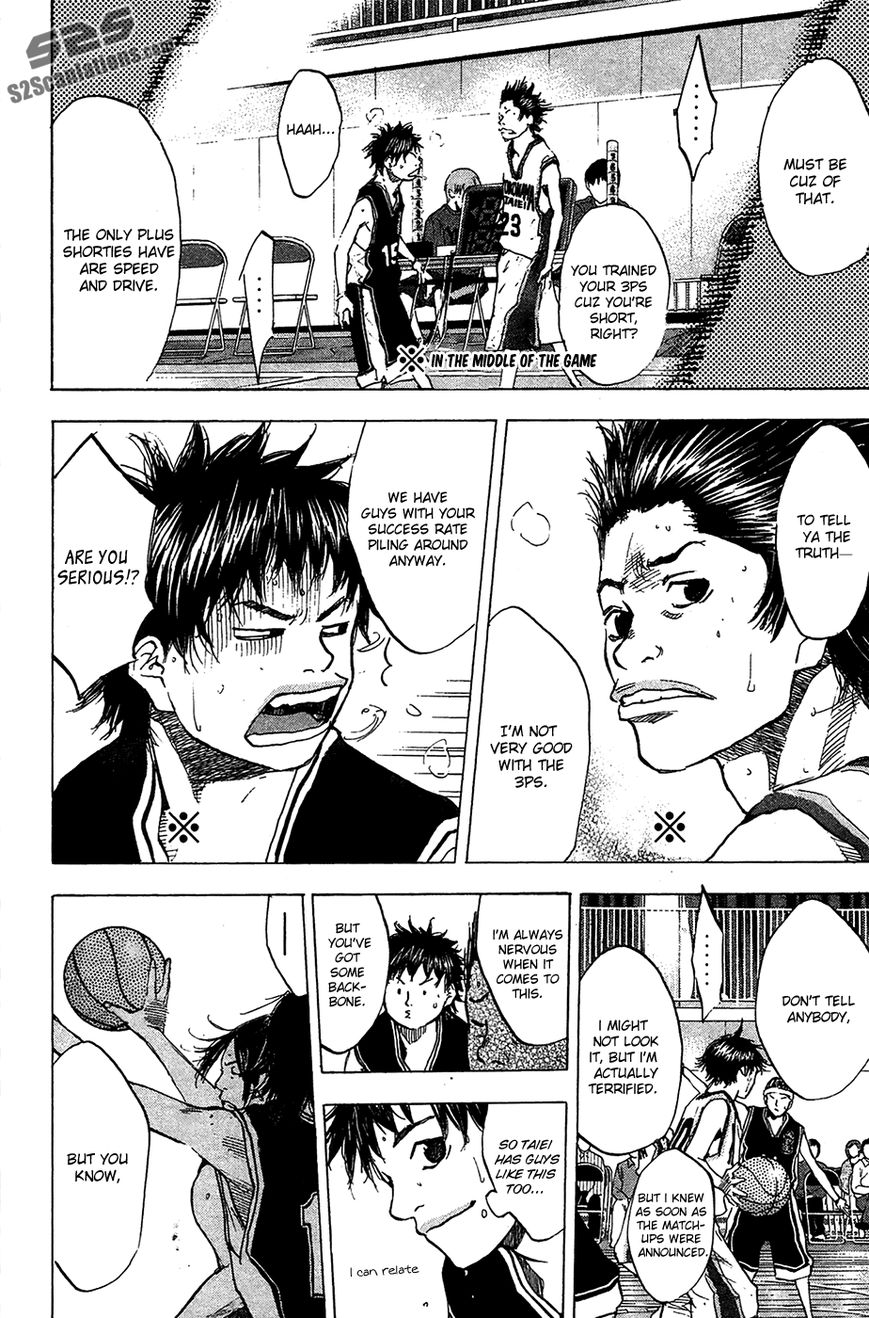 Read Ahiru no Sora Manga Online