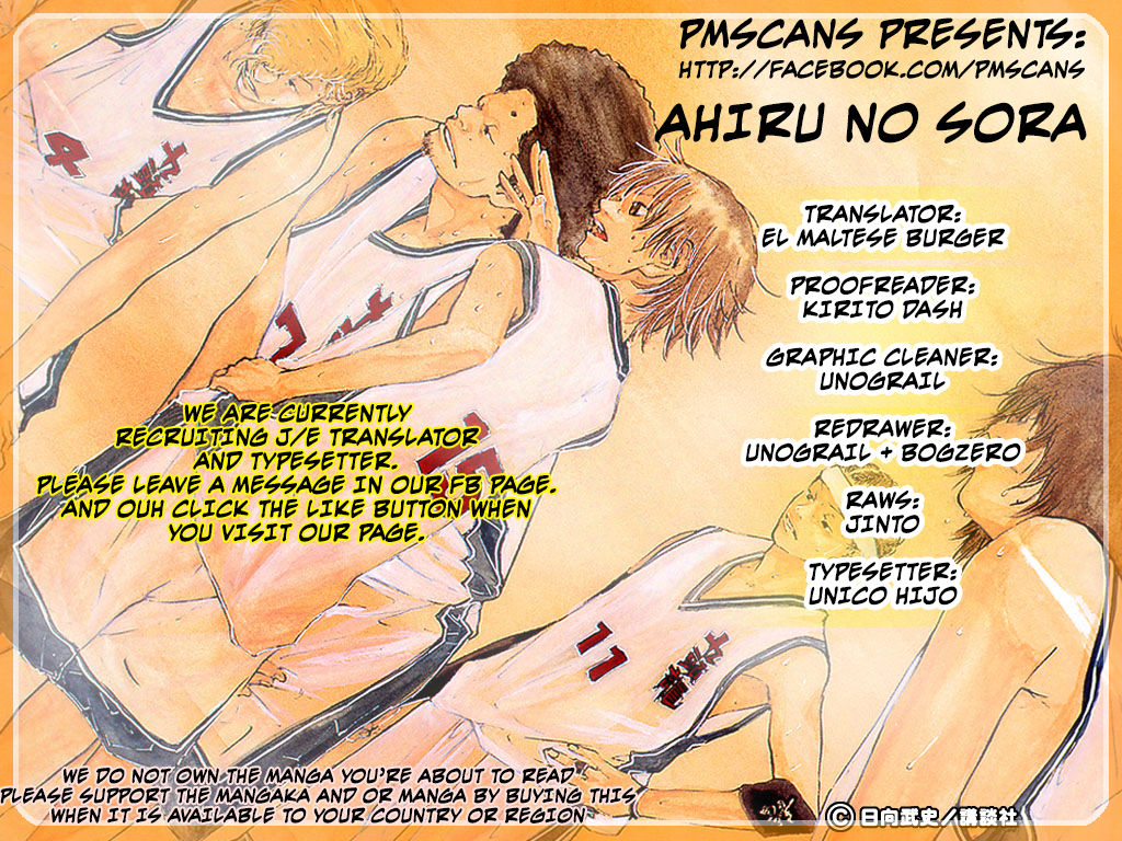 Read Ahiru no Sora Manga Online