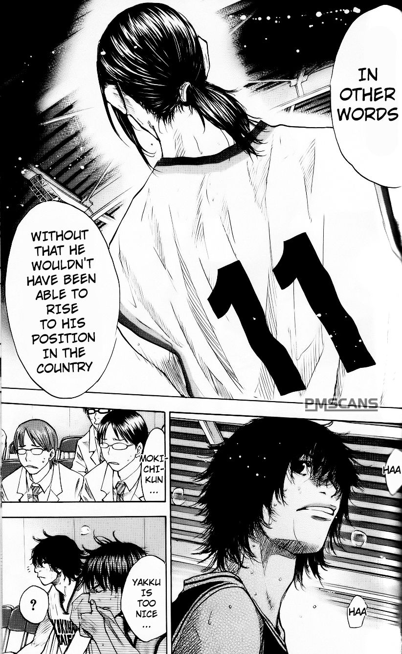 Read Ahiru no Sora Manga Online