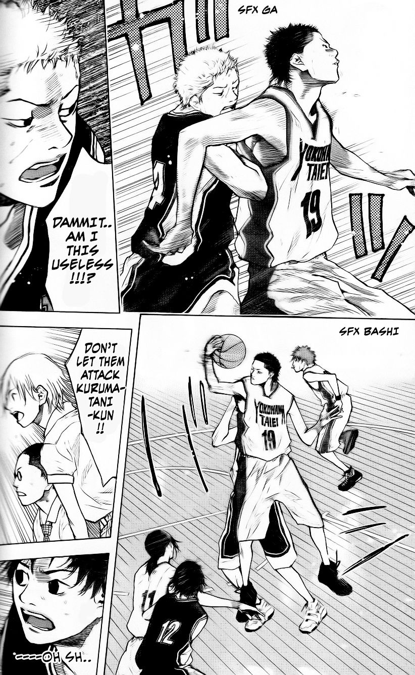 Read Ahiru no Sora Manga Online