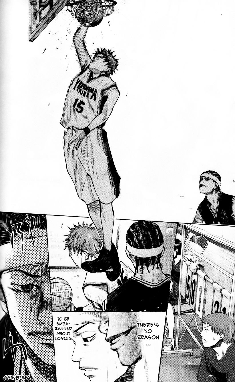 Read Ahiru no Sora Manga Online